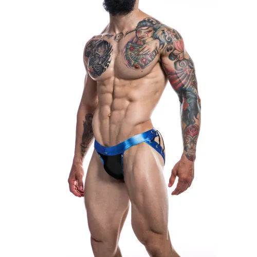 Mens Underwear Cut 4 Men C4M Desire Jockstrap Blue Leatherette Extra Large Mens Underwear Cut 4 Men C4M Desire Jockstrap Blue Leatherette Extra Large